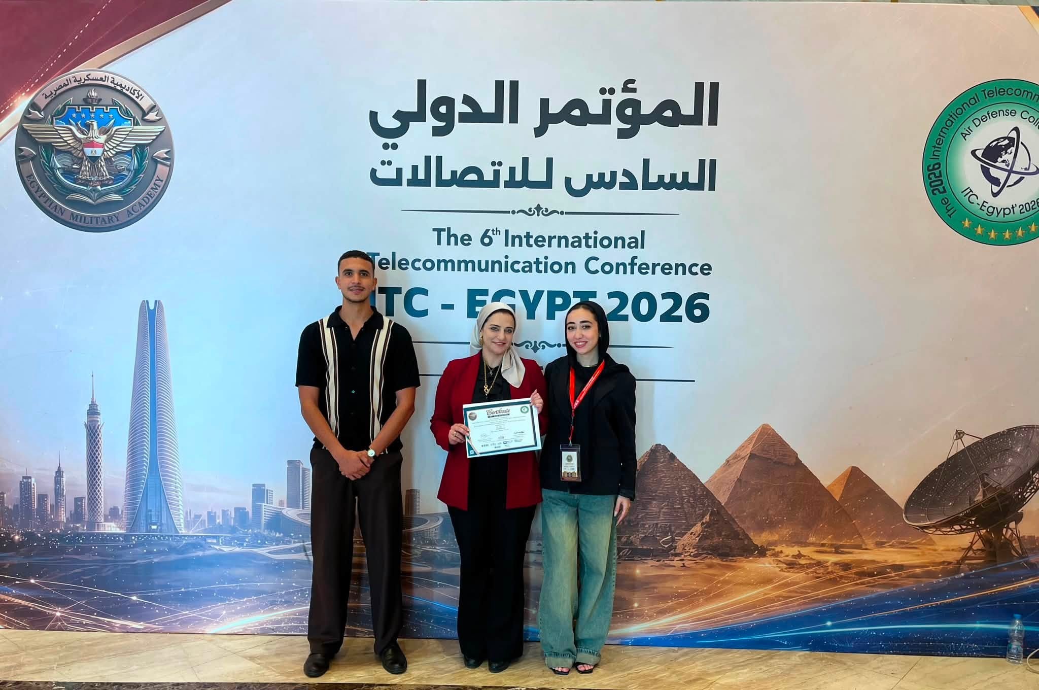 Benha National University Wins Second Place in the Medical Track at the ITC-EGYPT 2026 International Engineering Innovation Competition