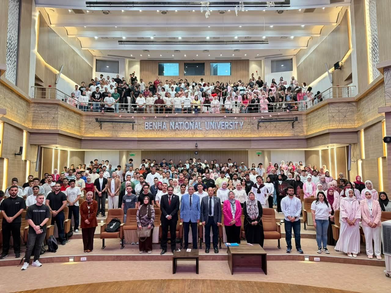 Benha National University Organises Breast Cancer Awareness Day to Promote Prevention and Early Detection