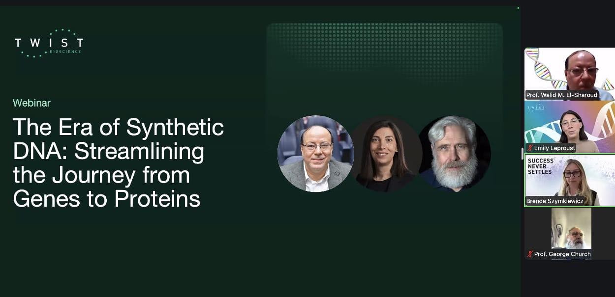 Benha National University’s CoSET Center Convenes International Webinar on Synthetic DNA in Collaboration with Harvard, MIT, and Global Research Leaders