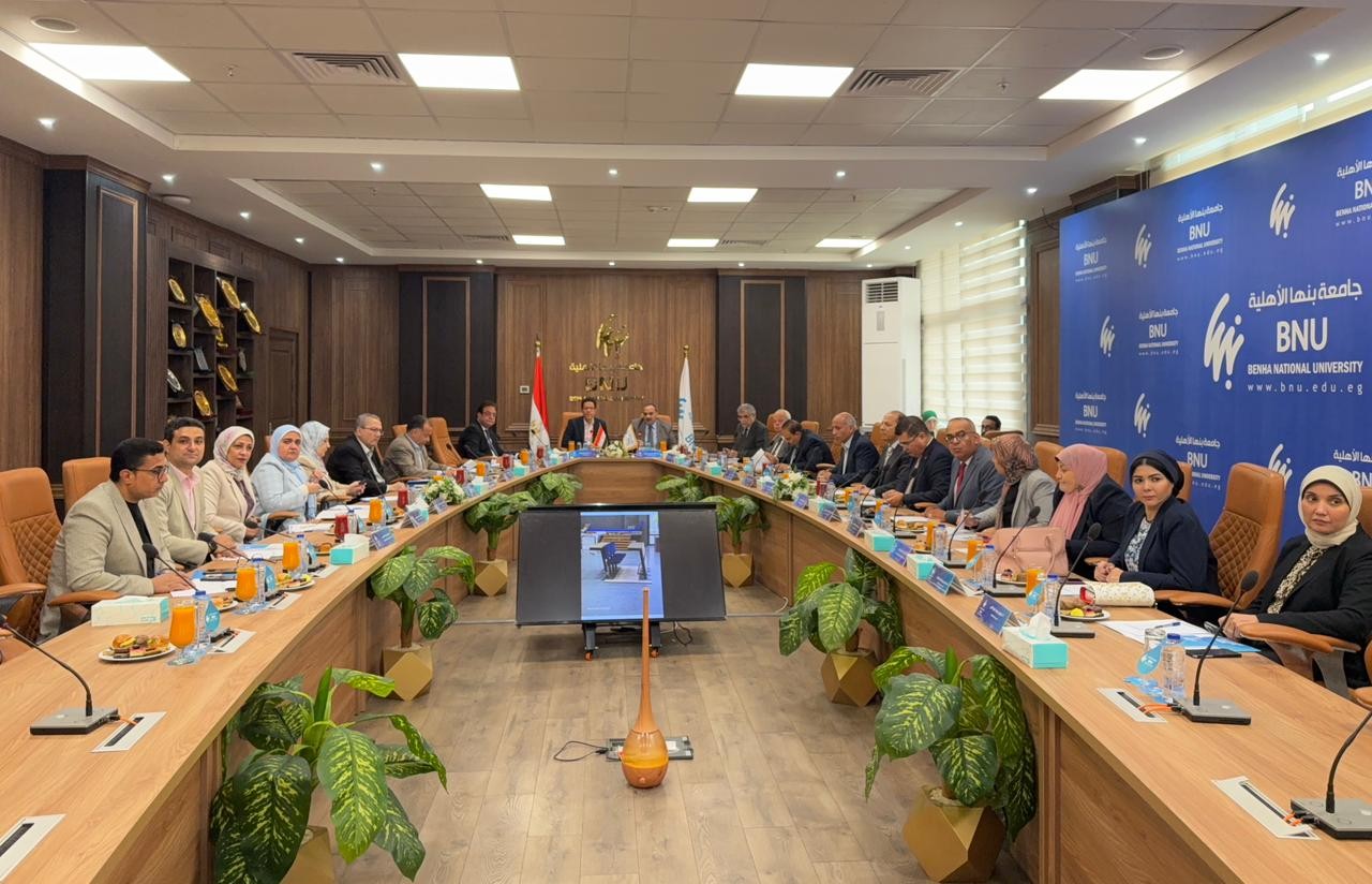 Benha National University Council Reviews Employment and Graduate Committee Recommendations Across Academic Programs