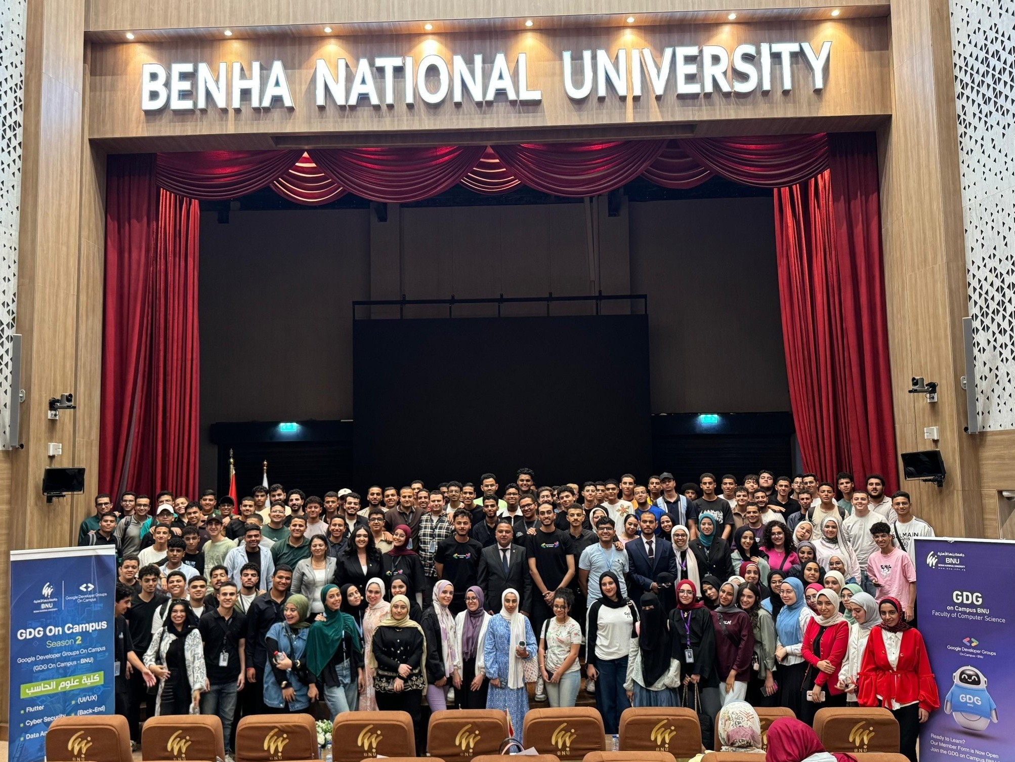 Benha National University Continues Support for Student Activities with Launch of GDG on Campus Season 2 at the College of Computer Science