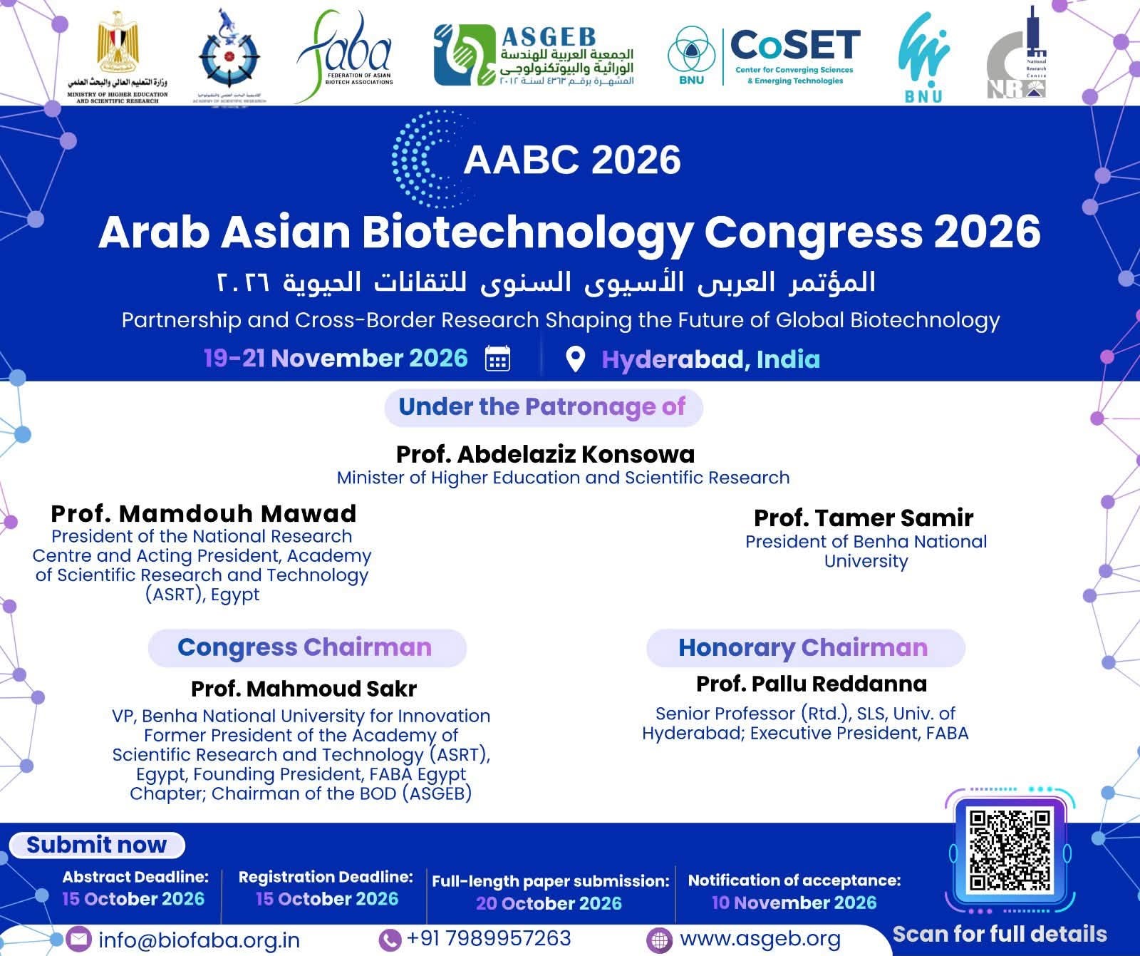 Benha National University Co-organises Arab-Asian Biotechnology Conference AABC 2026 in India