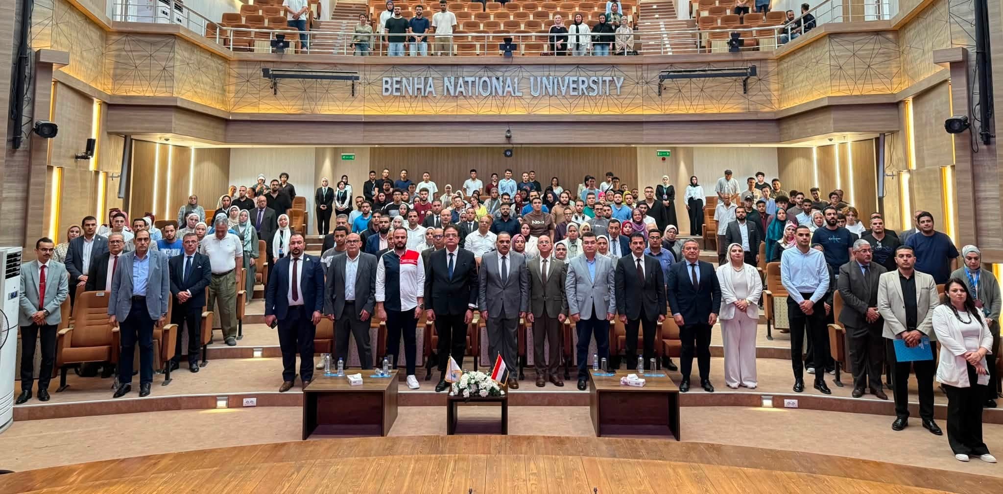 Benha National University Launches the First Career and Professional Development Fair 2026