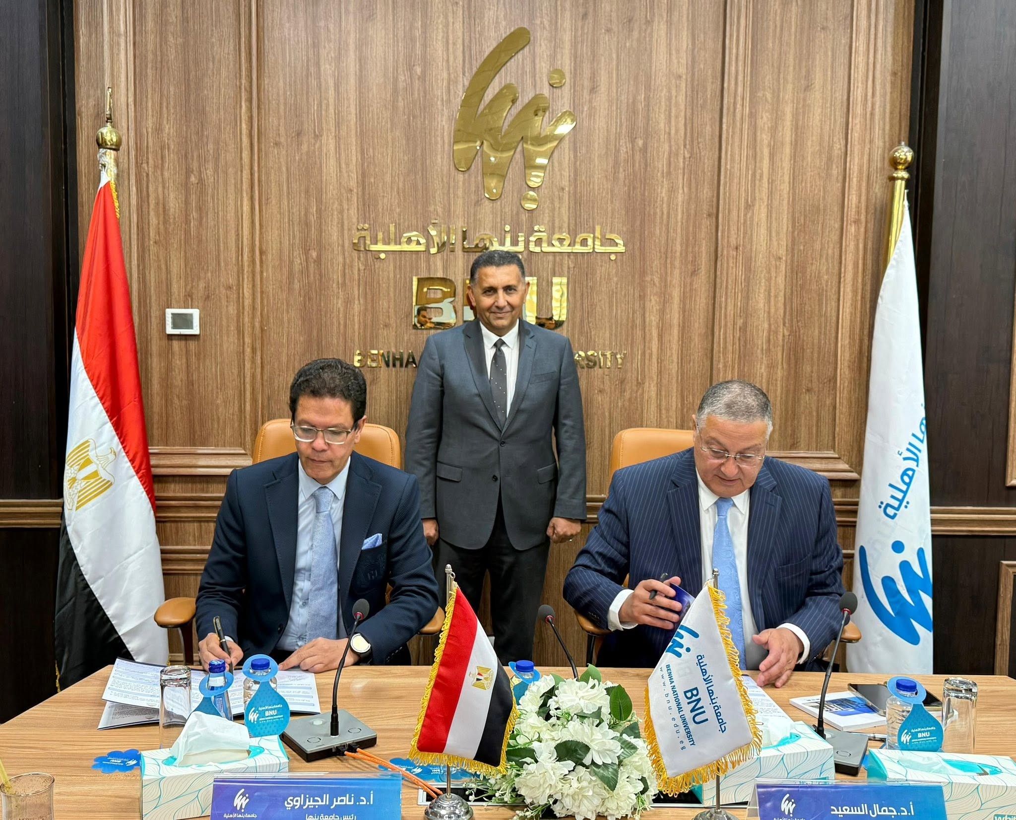 Benha National University and Benha University Sign Agreement to Establish University Hospital in Obour City