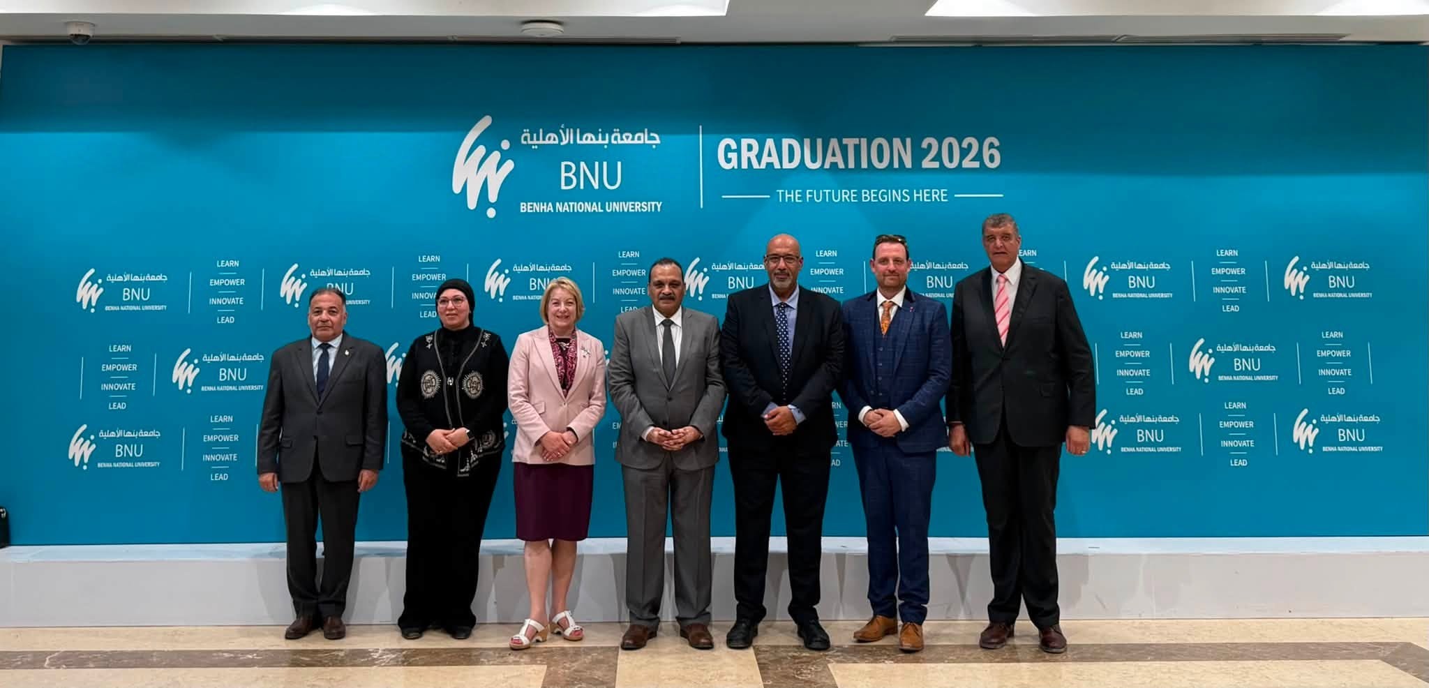 Benha National University and Canterbury Christ Church University have taken a significant step towards a strategic partnership following high-level discussions